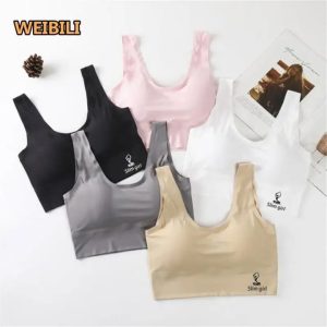 Wide Shoulder Strap Halter Vest Fashion tank Top Beautiful Back Women Ice Silk Wrapped Chest Underware